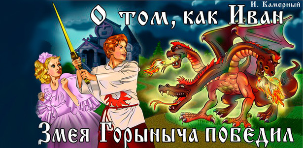 Новый год - время чудес! Новогодние представления в Московском театре русской драмы: «Два Мороза», «Двенадцать месяцев», «Царь Федор Иоаннович» и другие. **Скидка 50%**. Москва - kupikupon.ru Новый год - время чудес! Новогодние представления в Московском театре русской драмы: «Два Мороза», «Двенадцать месяцев», «Царь Федор Иоаннович» и другие. **Скидка 50%**