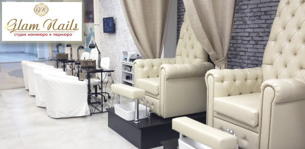 Классический или европейский маникюр и педикюр с покрытием Shellac или OPI в студии маникюра Glam Nails. **Скидка до 81%**. Москва - kupikupon.ru Классический или европейский маникюр и педикюр с покрытием Shellac или OPI в студии маникюра Glam Nails. **Скидка до 81%**
