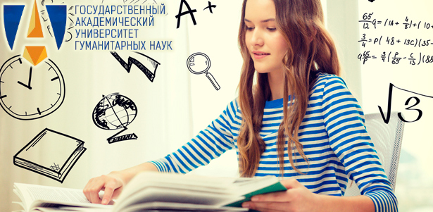 Подготовка к единому государственному экзамену (ЕГЭ, ГИА, ОГЭ) в университете при Российской Академии Наук. **Скидка до 67%**. Москва - kupikupon.ru Подготовка к единому государственному экзамену (ЕГЭ, ГИА, ОГЭ) в университете при Российской Академии Наук. **Скидка до 67%**