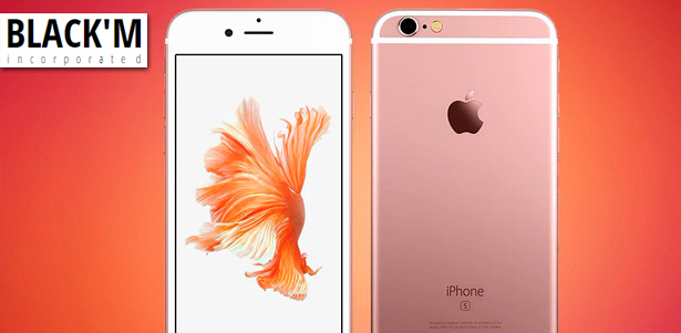 Оригинальные смартфоны Apple iPhone 6s и Apple iPhone 6s Plus от интернет-магазина Black'm inc. Превосходство во всем! **Скидка до 13%**. Москва - kupikupon.ru Оригинальные смартфоны Apple iPhone 6s и Apple iPhone 6s Plus от интернет-магазина Black'm inc. Превосходство во всем! **Скидка до 13%**