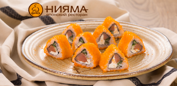 **Скидка 50%** на все меню и **скидка 30%** на напитки в 13 японских ресторанах «Нияма». В лучших традициях японской кухни!. Москва - kupikupon.ru **Скидка 50%** на все меню и **скидка 30%** на напитки в 13 японских ресторанах «Нияма». В лучших традициях японской кухни!