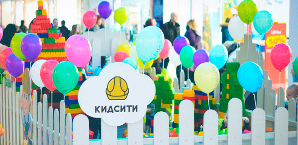Входной билет для детей на детскую игровую площадку «Кидсити» в ТРЦ «Мега Дыбенко». **Скидка до 55%**. Санкт-Петербург - kupikupon.ru Входной билет для детей на детскую игровую площадку «Кидсити» в ТРЦ «Мега Дыбенко». **Скидка до 55%**