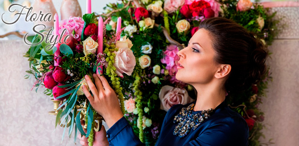 Профессиональные мастер-классы и курсы флористики в школе Flora Style: «Подарочная упаковка», «Свадебная флористика», «Флорист-декоратор», «Владелец цветочного бизнеса» и не только. **Скидка до 79%**. Москва - kupikupon.ru Профессиональные мастер-классы и курсы флористики в школе Flora Style: «Подарочная упаковка», «Свадебная флористика», «Флорист-декоратор», «Владелец цветочного бизнеса» и не только. **Скидка до 79%**