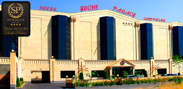 Отдых в Армении в отеле Sochi Palace 4* с экскурсиями по Еревану, в Гарни и Гегард, комплекс Татев, курорт Джермук, курорт Цахкадзор и не только! **Скидка 50%**