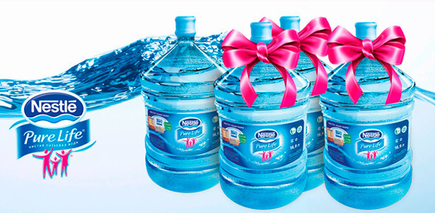 4 бутыли по 18,9 л с питьевой водой глубокой очистки Nestlé® Pure Life® с помпой и без, а также санитарная обработка кулера от компании «Эден Спрингс». **Скидка до 75%**
. Москва - kupikupon.ru 4 бутыли по 18,9 л с питьевой водой глубокой очистки Nestlé® Pure Life® с помпой и без, а также санитарная обработка кулера от компании «Эден Спрингс». **Скидка до 75%**