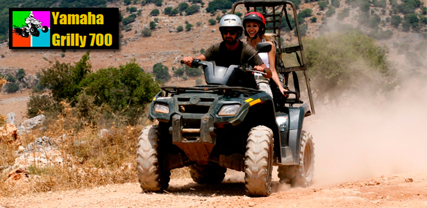 Катание на квадроцикле Yamaha Grizzly 700 или кроссовом мотоцикле для двоих в течение дня от компании Kvadrmoto. Незабываемый отдых! **Скидка до 67%**
. Москва - kupikupon.ru Катание на квадроцикле Yamaha Grizzly 700 или кроссовом мотоцикле для двоих в течение дня от компании Kvadrmoto. Незабываемый отдых! **Скидка до 67%**