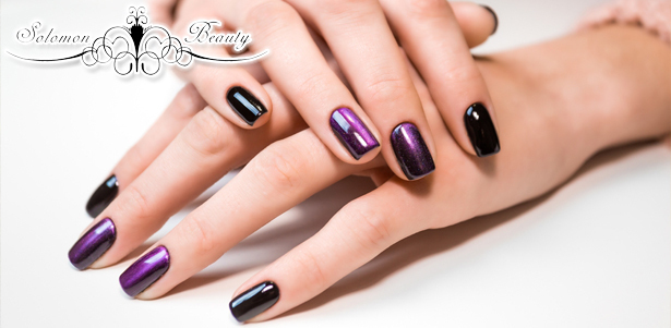 Маникюр и педикюр с цветным покрытием Vinylux или Shellac и не только в центре красоты «Cоломон». **Скидка до 71%**. Москва - kupikupon.ru Маникюр и педикюр с цветным покрытием Vinylux или Shellac и не только в центре красоты «Cоломон». **Скидка до 71%**