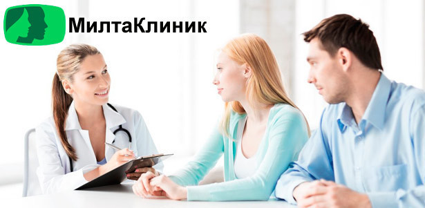 Обследование «Интимное здоровье» для мужчин и женщин в «Милта Клиник». **Скидка 82%**
. Москва - kupikupon.ru Обследование «Интимное здоровье» для мужчин и женщин в «Милта Клиник». **Скидка 82%**