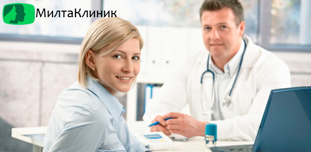 Обследования для женщин в медицинском центре «Милта Kлиник»: при нарушении менструального цикла и диагностика заболеваний шейки матки. **Скидка до 75%**. Москва - kupikupon.ru Обследования для женщин в медицинском центре «Милта Kлиник»: при нарушении менструального цикла и диагностика заболеваний шейки матки. **Скидка до 75%**