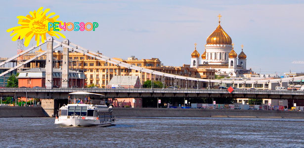 Прогулка для 2, 4 или 6 человек на теплоходе комфорт-класса «Москва-222» по Москве-реке с ужином или обедом от компании «Речобзор». **Скидка до 59%**. Москва - kupikupon.ru Прогулка для 2, 4 или 6 человек на теплоходе комфорт-класса «Москва-222» по Москве-реке с ужином или обедом от компании «Речобзор». **Скидка до 59%**