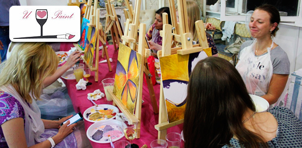 Посещение арт-вечеринки ULovePaint для одного или компании до 4 человек. **Скидка до 57%**
. Москва - kupikupon.ru Посещение арт-вечеринки ULovePaint для одного или компании до 4 человек. **Скидка до 57%**