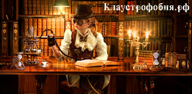 Мир технологичных загадок и механизмов! Участие в квесте «Загадки Мориарти» для команды до 5 человек от компании «Клаустрофобия-рф». **Скидка до 72%**. Москва - kupikupon.ru Мир технологичных загадок и механизмов! Участие в квесте «Загадки Мориарти» для команды до 5 человек от компании «Клаустрофобия-рф». **Скидка до 72%**