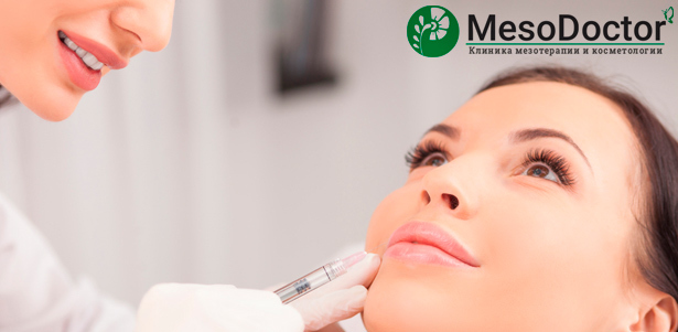 Контурная пластика лица филлером Surgiderm 30 XP (коррекция губ, носогубных складок, скул, контуров лица) в клинике MesoDoctor. **Скидка 57%**. Москва - kupikupon.ru Контурная пластика лица филлером Surgiderm 30 XP (коррекция губ, носогубных складок, скул, контуров лица) в клинике MesoDoctor. **Скидка 57%**