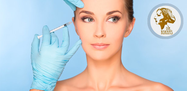 Коррекция носогубных складок, 3D-мезонити, Botox, биоревитализация гиалуроновой кислотой, коррекция «темных кругов» и «мешков» по глазами, «Бомба молодости» и не только в «Клинике доктора Кохас». **Скидка до 90%**. Москва - kupikupon.ru Коррекция носогубных складок, 3D-мезонити, Botox, биоревитализация гиалуроновой кислотой, коррекция «темных кругов» и «мешков» по глазами, «Бомба молодости» и не только в «Клинике доктора Кохас». **Скидка до 90%**