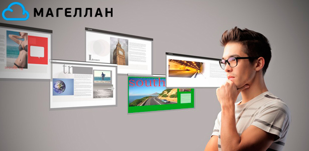 **Скидка до 98%** на создание сайта от веб-студии «Магеллан». Пакеты на выбор: «Визитка», «Продающая страница», «Сайт-каталог» или «Интернет-магазин». Домен и логотип в подарок!. Пермь - kupikupon.ru **Скидка до 98%** на создание сайта от веб-студии «Магеллан». Пакеты на выбор: «Визитка», «Продающая страница», «Сайт-каталог» или «Интернет-магазин». Домен и логотип в подарок!