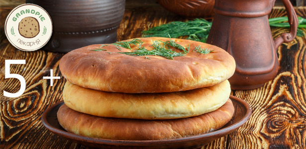Осетинские и сладкие пироги и пицца с доставкой от GrandPie. Огромное количество всевозможных начинок на ваш выбор! **Скидка до 60%**. Москва - kupikupon.ru Осетинские и сладкие пироги и пицца с доставкой от GrandPie. Огромное количество всевозможных начинок на ваш выбор! **Скидка до 60%**
