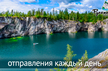 S4900357361