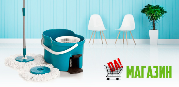 Веник Spin Broom, швабра Spin and Go или швабра с распылителем воды Rovus Spray Mop от интернет-магазина «Да!». **Скидка до 50%**. Жуковский - kupikupon.ru Веник Spin Broom, швабра Spin and Go или швабра с распылителем воды Rovus Spray Mop от интернет-магазина «Да!». **Скидка до 50%**