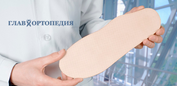 Изготовление индивидуальных ортопедических стелек Sursil Ortho или Sursil Ortho Sport в салоне «Главортопедия». **Скидка до 66%**. Москва - kupikupon.ru Изготовление индивидуальных ортопедических стелек Sursil Ortho или Sursil Ortho Sport в салоне «Главортопедия». **Скидка до 66%**