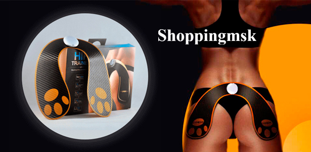 Электрический стимулятор ягодичных мышц EMS Hips Trainer от интернет-магазина Shoppingmsk: 15 программ для интенсивного жиросжигания! **Скидка 53%**. Химки - kupikupon.ru Электрический стимулятор ягодичных мышц EMS Hips Trainer от интернет-магазина Shoppingmsk: 15 программ для интенсивного жиросжигания! **Скидка 53%**