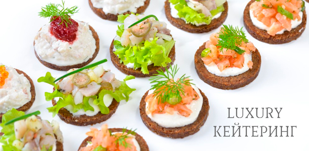 Доставка фуршетных сетов от выездной компании Luxury Catering: брускетта с муссом из семги с рукколой, свинина с соусом терияки с овощами на гриле, монреальский сэндвич с копченым мясом и многое другое! **Скидка 50%**
. Москва - kupikupon.ru Доставка фуршетных сетов от выездной компании Luxury Catering: брускетта с муссом из семги с рукколой, свинина с соусом терияки с овощами на гриле, монреальский сэндвич с копченым мясом и многое другое! **Скидка 50%**