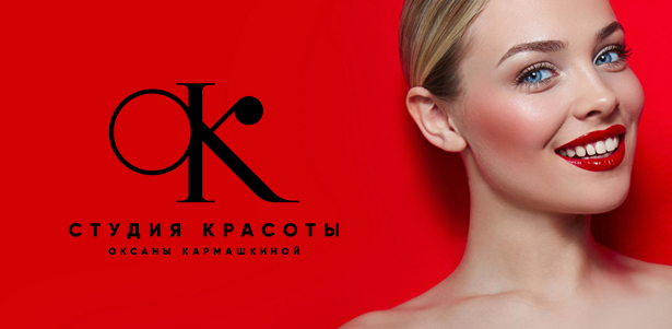 Микроблейдинг или татуаж бровей методом напыления, карбоновый пилинг, косметическое отбеливание зубов Magic White в студии красоты ОК. **Скидка до 60%**. Всё Подмосковье - kupikupon.ru Микроблейдинг или татуаж бровей методом напыления, карбоновый пилинг, косметическое отбеливание зубов Magic White в студии красоты ОК. **Скидка до 60%**