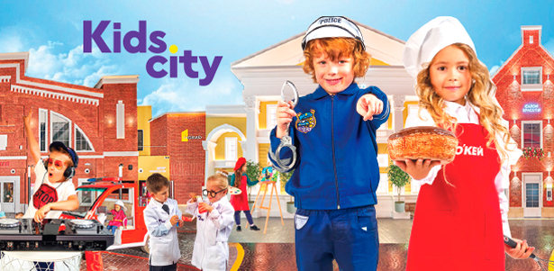 Посещение города профессий Kids City для детей от 2 до 13 лет **со скидкой до 50%**. Москва - kupikupon.ru Посещение города профессий Kids City для детей от 2 до 13 лет **со скидкой до 50%**