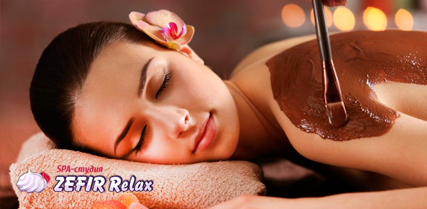 Спа-программа на выбор для одного или двоих в студии Zefir Relax: распаривание в кедровой бочке, скрабирование, массаж, обертывание и не только. **Скидка до 82%**. Новосибирск - kupikupon.ru Спа-программа на выбор для одного или двоих в студии Zefir Relax: распаривание в кедровой бочке, скрабирование, массаж, обертывание и не только. **Скидка до 82%**