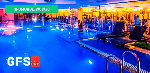 Дневные или безлимитные клубные карты в 3 фитнес-клуба Gym Fitness Studio: тренажеры, кроссфит, бассейн, сауна и не только! **Скидка до 66%**
. Москва - kupikupon.ru Дневные или безлимитные клубные карты в 3 фитнес-клуба Gym Fitness Studio: тренажеры, кроссфит, бассейн, сауна и не только! **Скидка до 66%**