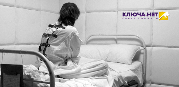 Участие в квесте «Камера 777» или «Диагноз» для команды от 2 до 4 человек от компании «Ключа.нет». **Скидка 50%**. Воронеж - kupikupon.ru Участие в квесте «Камера 777» или «Диагноз» для команды от 2 до 4 человек от компании «Ключа.нет». **Скидка 50%**