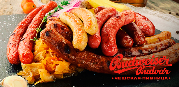 Все меню кухни и напитки в чешском ресторане Budweiser Budvar: вепрево колено, колбаски на гриле, мергез, кесадилья и многое другое! **Скидка 50%**. Москва - kupikupon.ru Все меню кухни и напитки в чешском ресторане Budweiser Budvar: вепрево колено, колбаски на гриле, мергез, кесадилья и многое другое! **Скидка 50%**