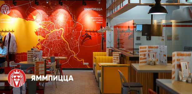 Огромный ассортимент пиццы в сети пиццерий «ЯММПИЦЦА» **со скидкой 50%**. Санкт-Петербург - kupikupon.ru Огромный ассортимент пиццы в сети пиццерий «ЯММПИЦЦА» **со скидкой 50%**