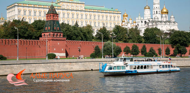 Прогулка на теплоходе с гидом по Москве-реке через весь центр столицы в будни и выходные от судоходной компании «Алые паруса». **Скидка до 65%**
. Москва - kupikupon.ru Прогулка на теплоходе с гидом по Москве-реке через весь центр столицы в будни и выходные от судоходной компании «Алые паруса». **Скидка до 65%**