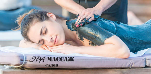 Спа-программа на выбор для одного или двоих в салоне «Spa-массаж»: распаривание в кедровой бочке, индийский масляный массаж, аромапилинг тела, грязевое обертывание, стоун-терапия и не только! **Скидка до 70%**
. Москва - kupikupon.ru Спа-программа на выбор для одного или двоих в салоне «Spa-массаж»: распаривание в кедровой бочке, индийский масляный массаж, аромапилинг тела, грязевое обертывание, стоун-терапия и не только! **Скидка до 70%**