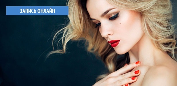 Комплексная лазерная эпиляция, стрижка, балаяж, шатуш, омбре, нанопластика волос, флисинг, ламинирование и «Ботокс для ресниц», коррекция и окрашивание бровей, дневной, вечерний или свадебный макияж, татуаж, шугаринг в салоне Endi. **Скидка до 92%**. Москва - kupikupon.ru Комплексная лазерная эпиляция, стрижка, балаяж, шатуш, омбре, нанопластика волос, флисинг, ламинирование и «Ботокс для ресниц», коррекция и окрашивание бровей, дневной, вечерний или свадебный макияж, татуаж, шугаринг в салоне Endi. **Скидка до 92%**