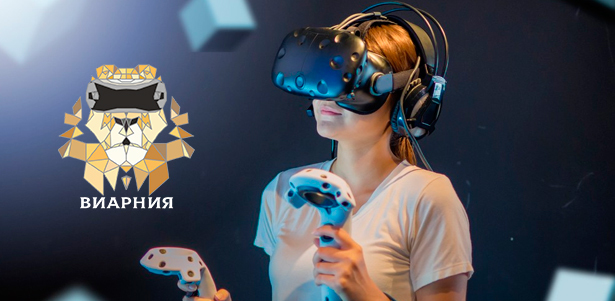 **Скидка до 55%** на игры в шлеме виртуальной реальности HTC Vive Pro в клубе «Виарния»: 1 час или ночной безлимит. Новосибирск - kupikupon.ru **Скидка до 55%** на игры в шлеме виртуальной реальности HTC Vive Pro в клубе «Виарния»: 1 час или ночной безлимит