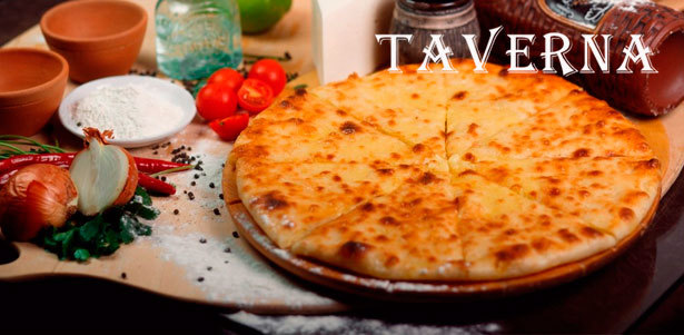 Осетинские пироги и пицца от службы доставки Tavernafood: от 3 до 25 штук! **Скидка до 81%**. Москва - kupikupon.ru Осетинские пироги и пицца от службы доставки Tavernafood: от 3 до 25 штук! **Скидка до 81%**