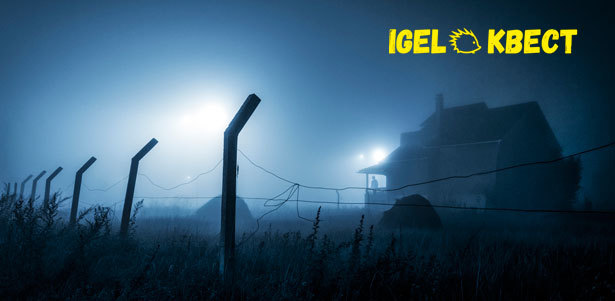 Квест «Ловушка» для команды от 2 до 5 человек от компании Igel. **Скидка 50%**. Омск - kupikupon.ru Квест «Ловушка» для команды от 2 до 5 человек от компании Igel. **Скидка 50%**