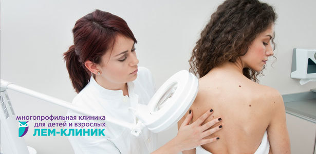 Удаление до 7 новообразований диаметром до 10 мм в многопрофильной клинике «ЛЕМ-Клиник». **Скидка до 94%**. Москва - kupikupon.ru Удаление до 7 новообразований диаметром до 10 мм в многопрофильной клинике «ЛЕМ-Клиник». **Скидка до 94%**