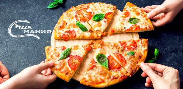 Вся пицца от службы доставки «Pizza Мания» **со скидкой 50%**. Воронеж - kupikupon.ru Вся пицца от службы доставки «Pizza Мания» **со скидкой 50%**