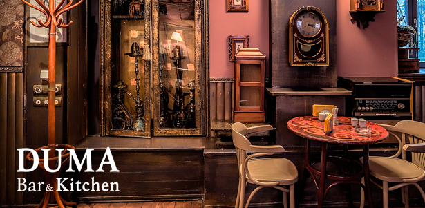 Любые блюда из меню и напитки в клубе-ресторане Duma Bar & Kitchen: закуски, салаты, горячие блюда, гарниры, десерты, пенное и другое. **Скидка 50%**. Москва - kupikupon.ru Любые блюда из меню и напитки в клубе-ресторане Duma Bar & Kitchen: закуски, салаты, горячие блюда, гарниры, десерты, пенное и другое. **Скидка 50%**