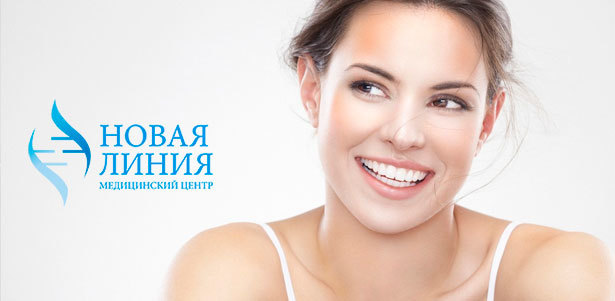 Установка имплантата Osstem, удаление зубов, лечение кариеса, отбеливание зубов Opalescence и ультразвуковая чистка зубов в медицинском центре «Новая Линия». **Скидка до 88%**. Москва - kupikupon.ru Установка имплантата Osstem, удаление зубов, лечение кариеса, отбеливание зубов Opalescence и ультразвуковая чистка зубов в медицинском центре «Новая Линия». **Скидка до 88%**