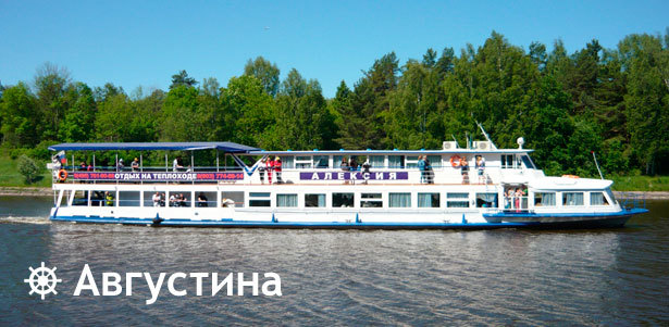 Z3061721
