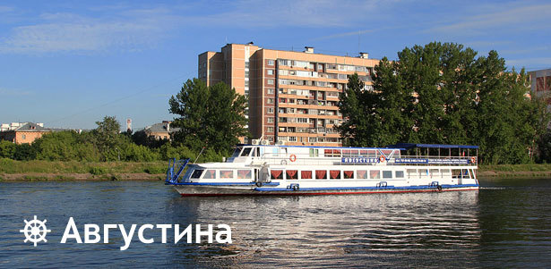 Z3061701