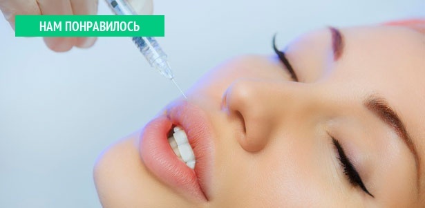 **Скидка до 80%** на контурную пластику, увеличение губ, инъекции «Ботокса» и липолитиков, миндальный, гликолевый, ретиноевый или пилинг Джесснера, биоревитализацию и нити Cog в «Центра косметологии». Москва - kupikupon.ru **Скидка до 80%** на контурную пластику, увеличение губ, инъекции «Ботокса» и липолитиков, миндальный, гликолевый, ретиноевый или пилинг Джесснера, биоревитализацию и нити Cog в «Центра косметологии»