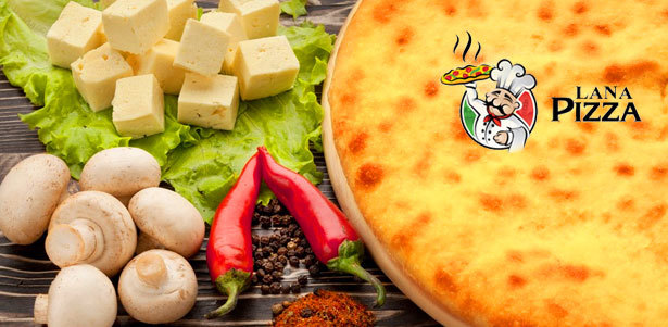 **Скидка 50%** на пиццу по оригинальным итальянским рецептам и вкусные осетинские пироги от компании Lana Pizza + бесплатная доставка!. Москва - kupikupon.ru **Скидка 50%** на пиццу по оригинальным итальянским рецептам и вкусные осетинские пироги от компании Lana Pizza + бесплатная доставка!