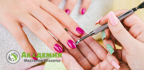Классический, аппаратный или комбинированный маникюр с покрытием гель-лаком в центре обучения и практики «Академия мастеров красоты». **Скидка 50%**. Омск - kupikupon.ru Классический, аппаратный или комбинированный маникюр с покрытием гель-лаком в центре обучения и практики «Академия мастеров красоты». **Скидка 50%**