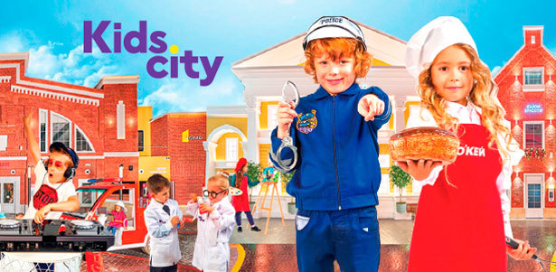 Посещение города профессий Kids City для детей до 13 лет в будни и выходные. **Скидка 50%**
. Москва - kupikupon.ru Посещение города профессий Kids City для детей до 13 лет в будни и выходные. **Скидка 50%**