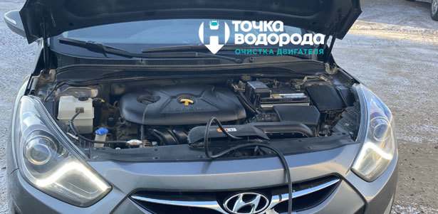 Водородная очистка двигателя — декокс мотора автомобиля объемом до 15000 куб. см от компании «Точка водорода». **Скидка 50%**. Казань - kupikupon.ru Водородная очистка двигателя — декокс мотора автомобиля объемом до 15000 куб. см от компании «Точка водорода». **Скидка 50%**