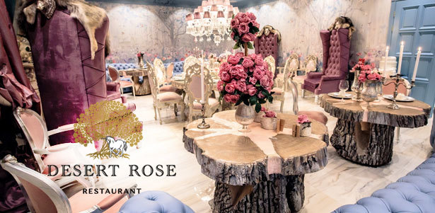 Любые блюда из меню, напитки и паровые коктейли в ресторане Desert Rose: супы, гарниры, салаты, паста, ризотто и другое. **Скидка до 50%**. Москва - kupikupon.ru Любые блюда из меню, напитки и паровые коктейли в ресторане Desert Rose: супы, гарниры, салаты, паста, ризотто и другое. **Скидка до 50%**